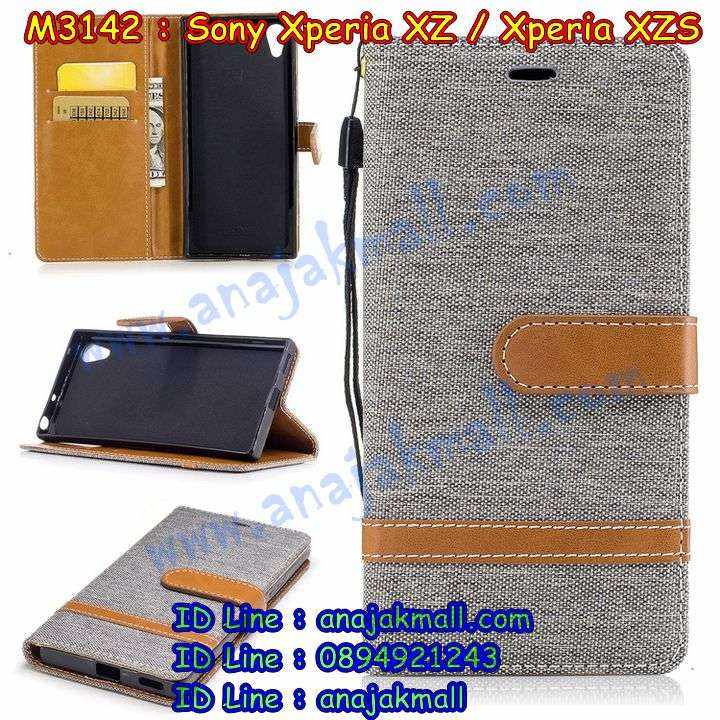 เคส sony xz,เคสสกรีนsony xz,รับพิมพ์ลายเคส sony xz,เคสหนัง sony xz,เคสไดอารี่ sony xz,สั่งสกรีนเคส sony xz,sony xz กันกระแทก 2 ชั้น,โซนี่ xzs ฝาหลังกันกระแทก,เคสโรบอทsony xz,sony xz ลายมินเนี่ยน,เคสแข็งหรูsony xz,เคสโชว์เบอร์sony xz,sony xzs หนังฝาพับ,เคส sony xzs ไดอารี่,เคสสกรีนวันพีช sony xz,โซนี่ xzs ยางสกรีนโดเรม่อน,เคสนิ่มมินเนี่ยนโซนี่ xzs,ซองหนังเคสsony xz,sony xzs สกรีนวันพีช,เคสกระเป๋าคริสตัล sony xz,สกรีนฝาพับหนัง sony xz,เคสกรอบหนัง sony xzs,sony xz รับพิมพ์เคส,เคสพิมพ์ลาย sony xz,เคสฝาพับ sony xz,sony xzsลายโดเรม่อน,เคสหนังประดับ sony xz,เคสแข็งประดับ sony xz,เคสตัวการ์ตูน sony xz,sony xzsหนังโชว์เบอร์,sony xzs กรอบหนัง,เกราะโซนี่ xzs กันกระแทก,เครสกันกระแทก sony xz,เคสซิลิโคนเด็ก sony xz,เคสสกรีนลาย sony xz,เคสลายโดเรมอน sony xz,กรอบหนังการ์ตูน sony xzs,เคสลายวันพีช sony xzs,รับทำลายเคสตามสั่ง sony xz,เคสกันกระแทก sony xz,เคส 2 ชั้น กันกระแทก sony xz,sony xz กรอบกันกระแทก,เคสแข็ง sony xzs,sony xzsฝาพับวันพีช,สกรีนเคส sony xzs,sony xz เกราะ,อลูมิเนียมsony xz,ยาง sony xzs นิ่มลายการ์ตูน,กรอบกันกระแทก sony xz,sony xz กันกระแทก,sony xzs ยางตัวการ์ตูน,สั่งพิมพ์ลายเคส sony xz,sony xzs กรอบหลังวันพีช,เคสอลูมิเนียมสกรีนลายsony xz,sony xz พิมพ์ลายวันพีช,บัมเปอร์เคส sony xz,บัมเปอร์ sony xz,sony xzs กรอบหนัง,เคสยาง sony xz,ยางนิ่มโซนี่ xzs วันพีช,พิมพ์ลายเคสนูน sony xz,เคสยางใส sony xz,sony xz ฝาหลังกันกระแทก,เคสโชว์เบอร์sony xz,เคสยางโซนี่ xzs โดเรม่อน,sony xz สกรีนโดเรม่อน,สกรีนเคสยาง sony xz,ตัวการ์ตูนโซนี่ xzs,โซนี่ xzs เคสวันพีช,เคสนิ่มโซนี่ xzs,กรอบสกรีนการ์ตุน sony xzs,sony xzs ยางลายวันพีช,พิมพ์เคสยางการ์ตูนsony xz,ทำลายเคสsony xz,กรอบหนังกระเป๋า sony xz,ฝากันกระแทก sony xz,sony xzsเคสเปิดปิด,เครสกันลาย sony xz,เคสกระเป๋า sony xz,กรอบยาง sony xz,เคสยางโดเรม่อน sony xz,เคสอลูมิเนียม sony xz,sony xz ลายลูฟี่,หนังฝาพับไดอารี่ sony xz,sony xzs เคสโดเรม่อน,เคสอลูมิเนียมสกรีนลาย sony xz,ฝาปิด sony xzs หนัง,sony xzs เคสนิ่ม,เคสแข็งลายการ์ตูน sony xz,เคสนิ่มพิมพ์ลาย sony xz,sony xzs ตัวการ์ตูน,เคสซิลิโคน sony xz,เคสยางฝาพับ sony xzs,เคสยางมีหู sony xz,เคสประดับ sony xz,sony xzsหนังเปิดปิด,เคสปั้มเปอร์ sony xz,เคสตกแต่งเพชร sony xz,sony xzs มินเนียน,เคสขอบอลูมิเนียม sony xz,เคสแข็งคริสตัล sony xz,เคสฟรุ้งฟริ้ง sony xz,เคสฝาพับคริสตัล sony xz